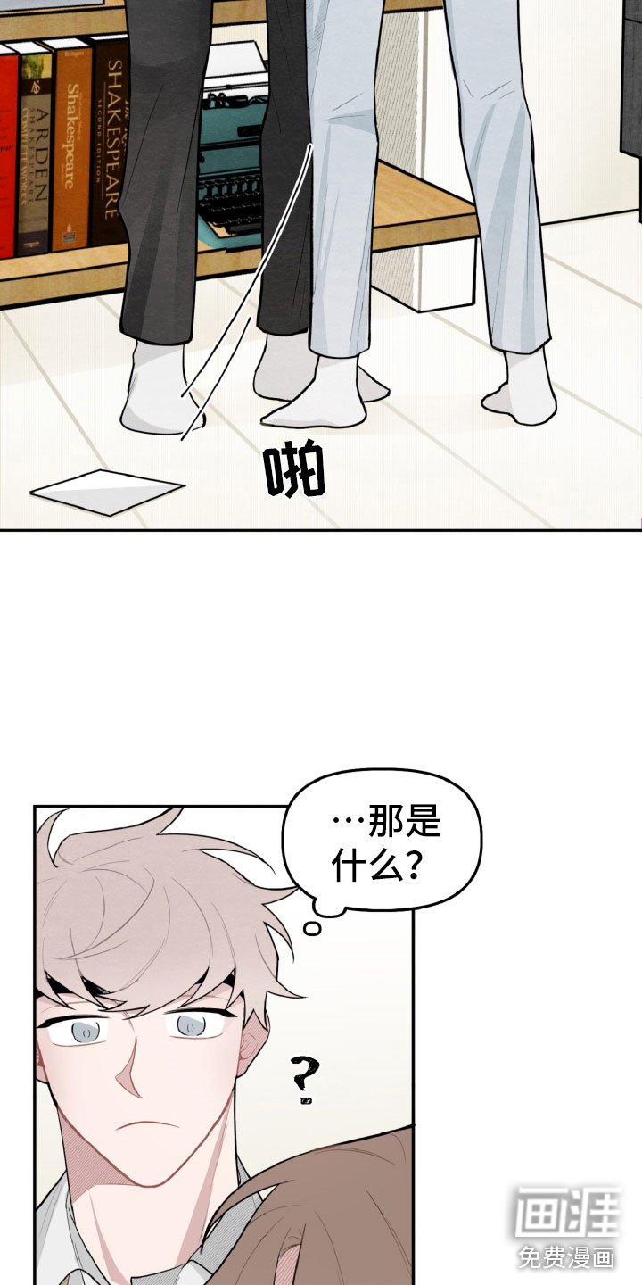 第20章：一起看相册