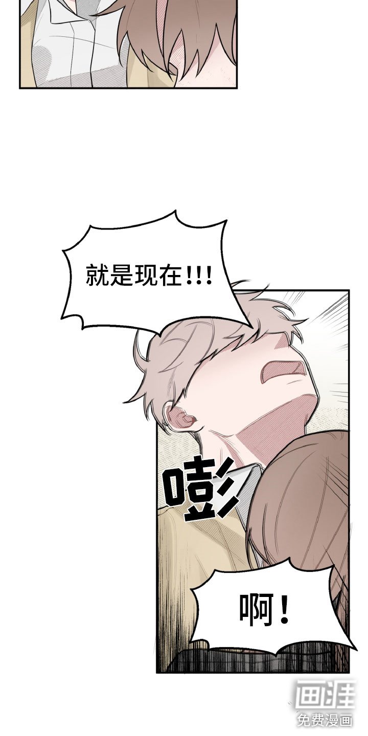 第20章：一起看相册