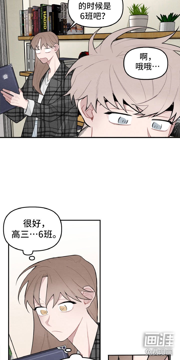 第20章：一起看相册