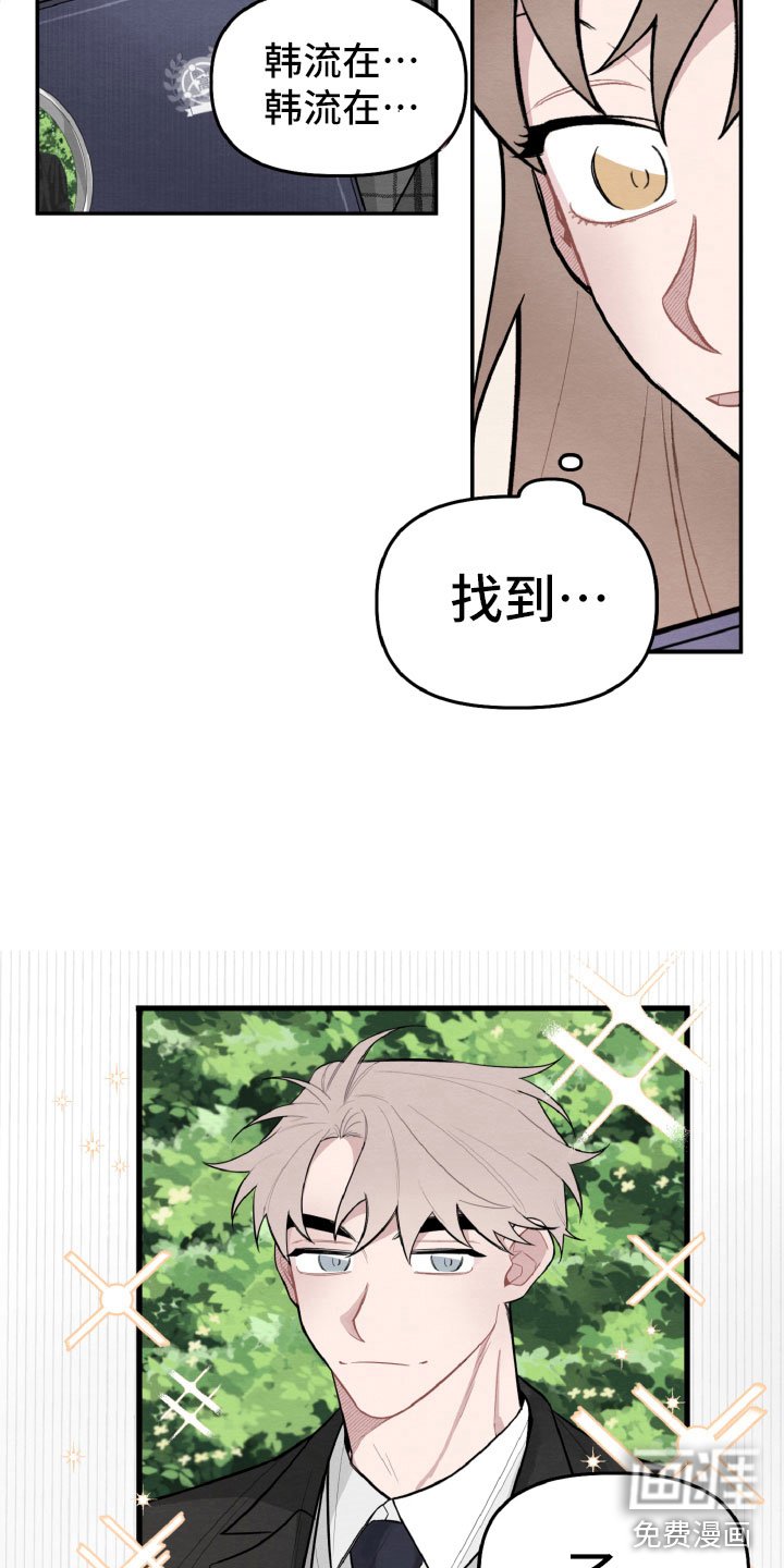 第20章：一起看相册