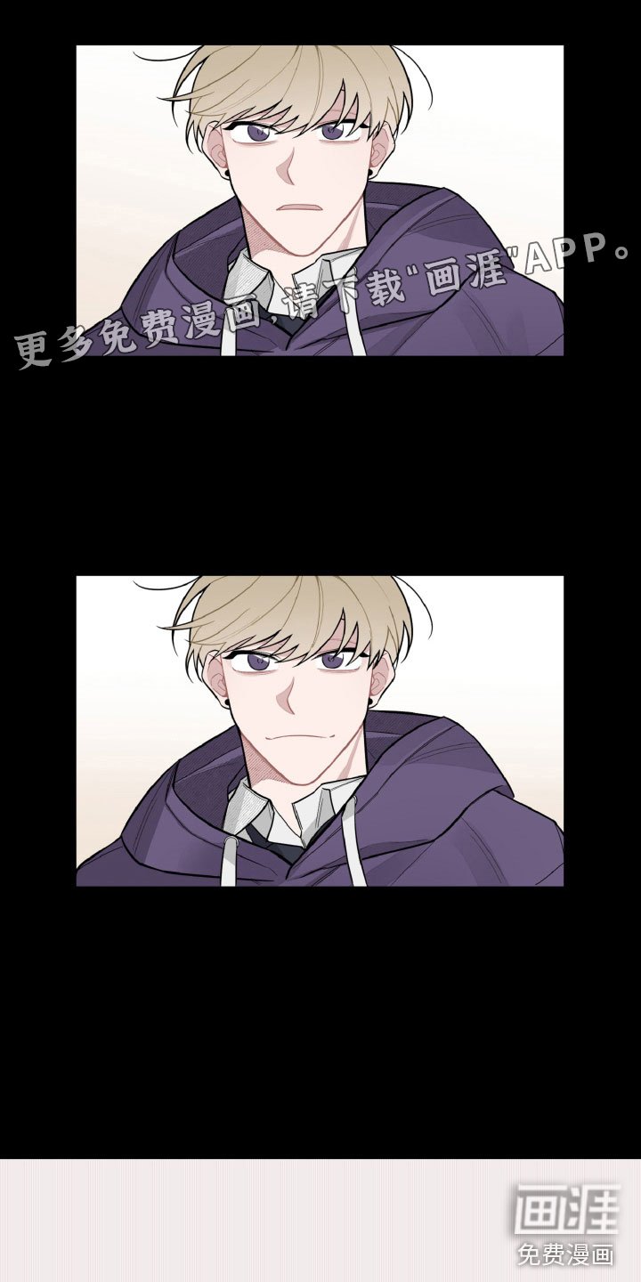 第24章：风雨欲来
