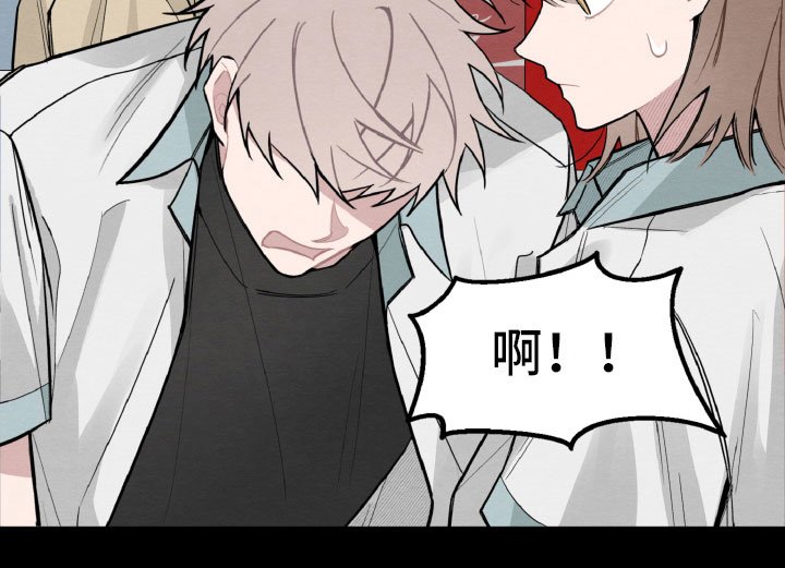 第26章：跟我聊会吧