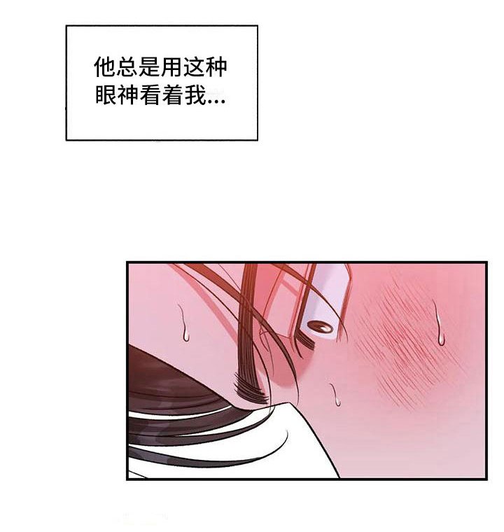第13章：把我的正宇还给我：我爱你（完）