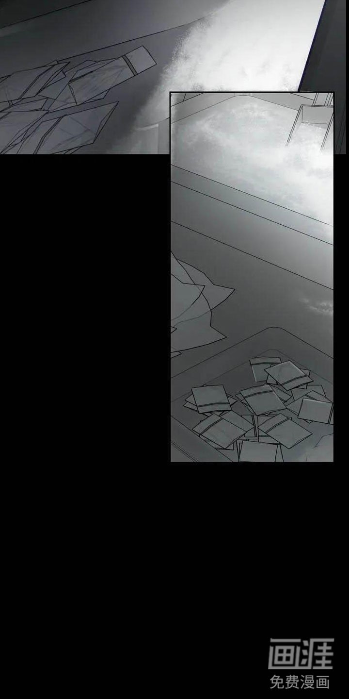 第15章：驯养：海伦