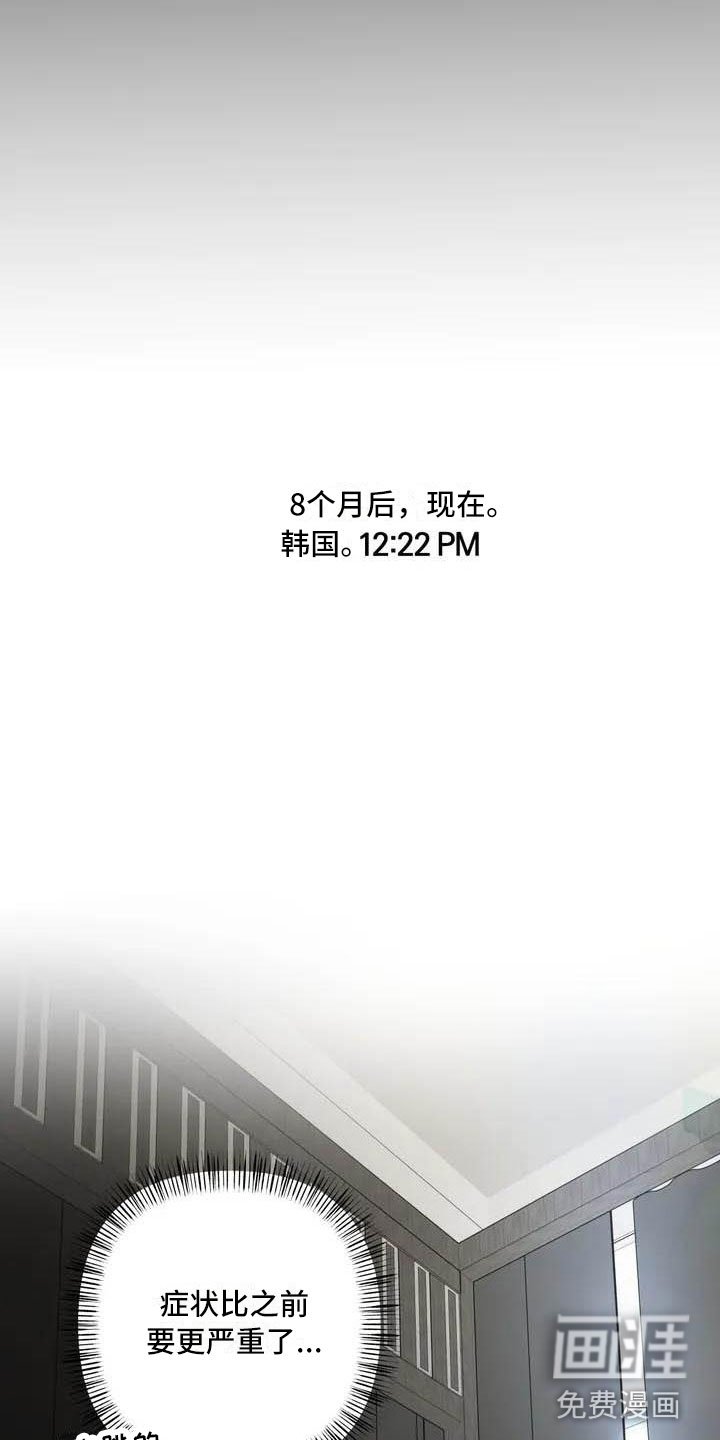第16章：驯养：家畜
