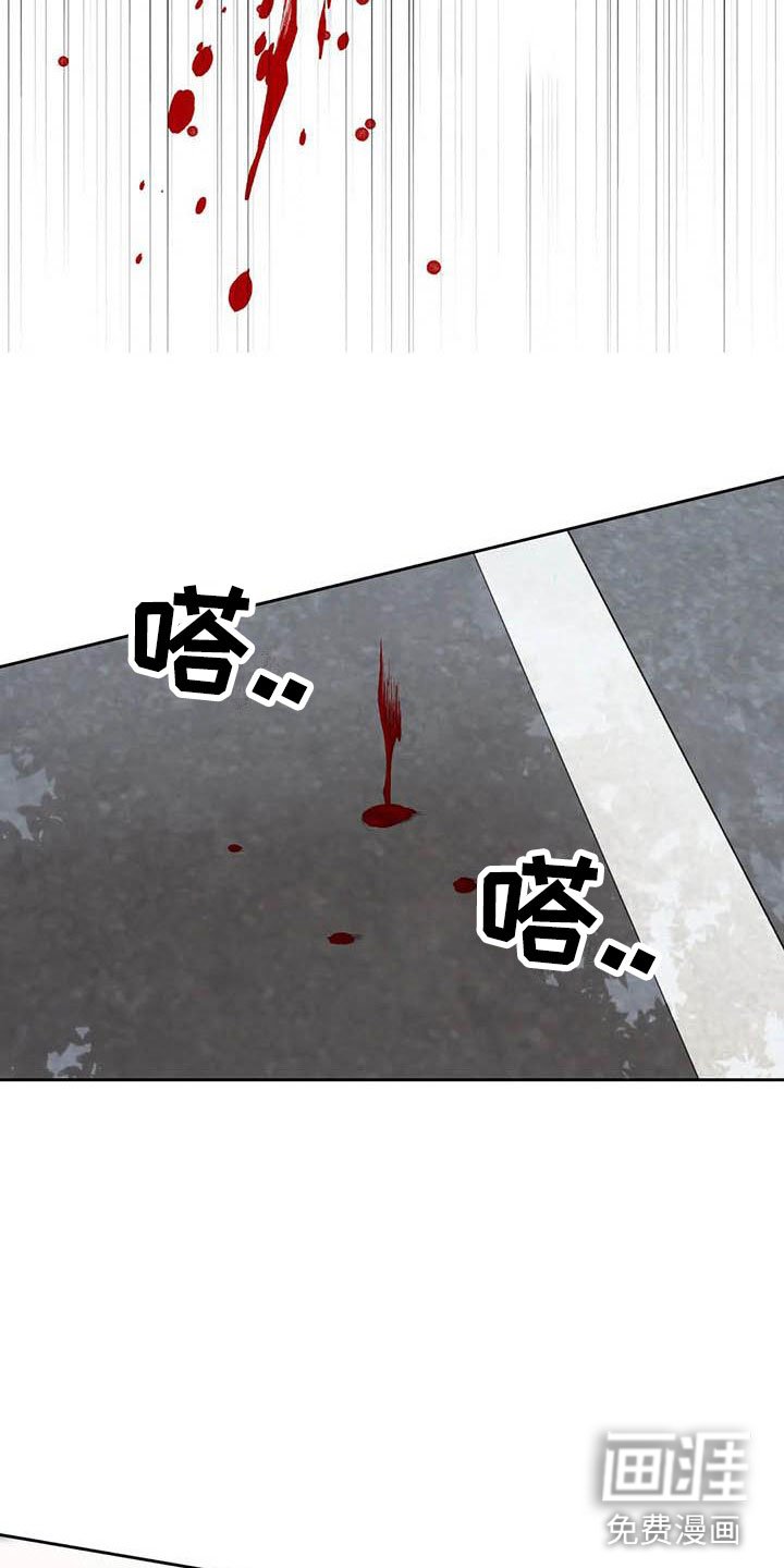 第21章：驯养：拔刀相向