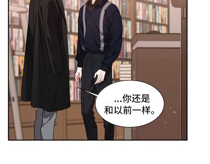 第3章：把我的正宇还给我：我回来了