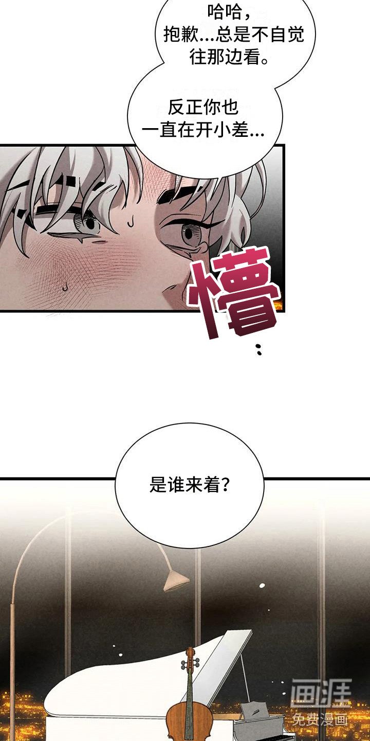 第34章：锻造中的摇滚：大提琴