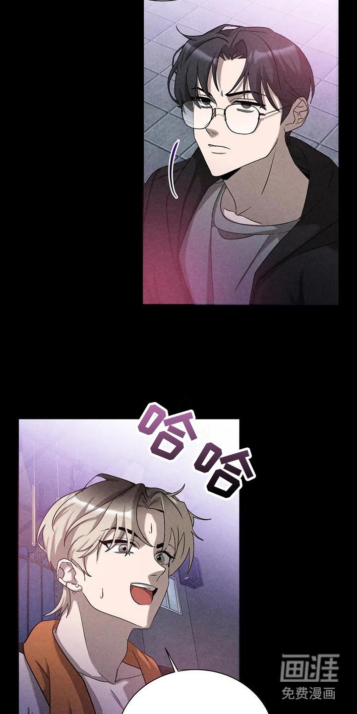 第37章： 锻造中的摇滚：不能错过