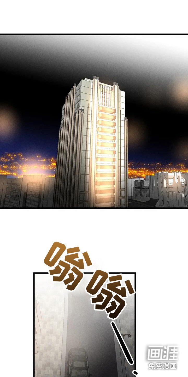 第37章： 锻造中的摇滚：不能错过
