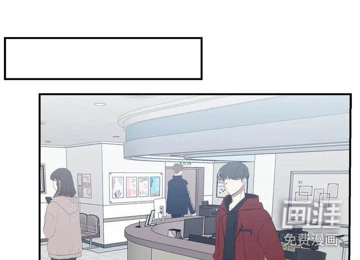 第41章：幸运！管家：替班