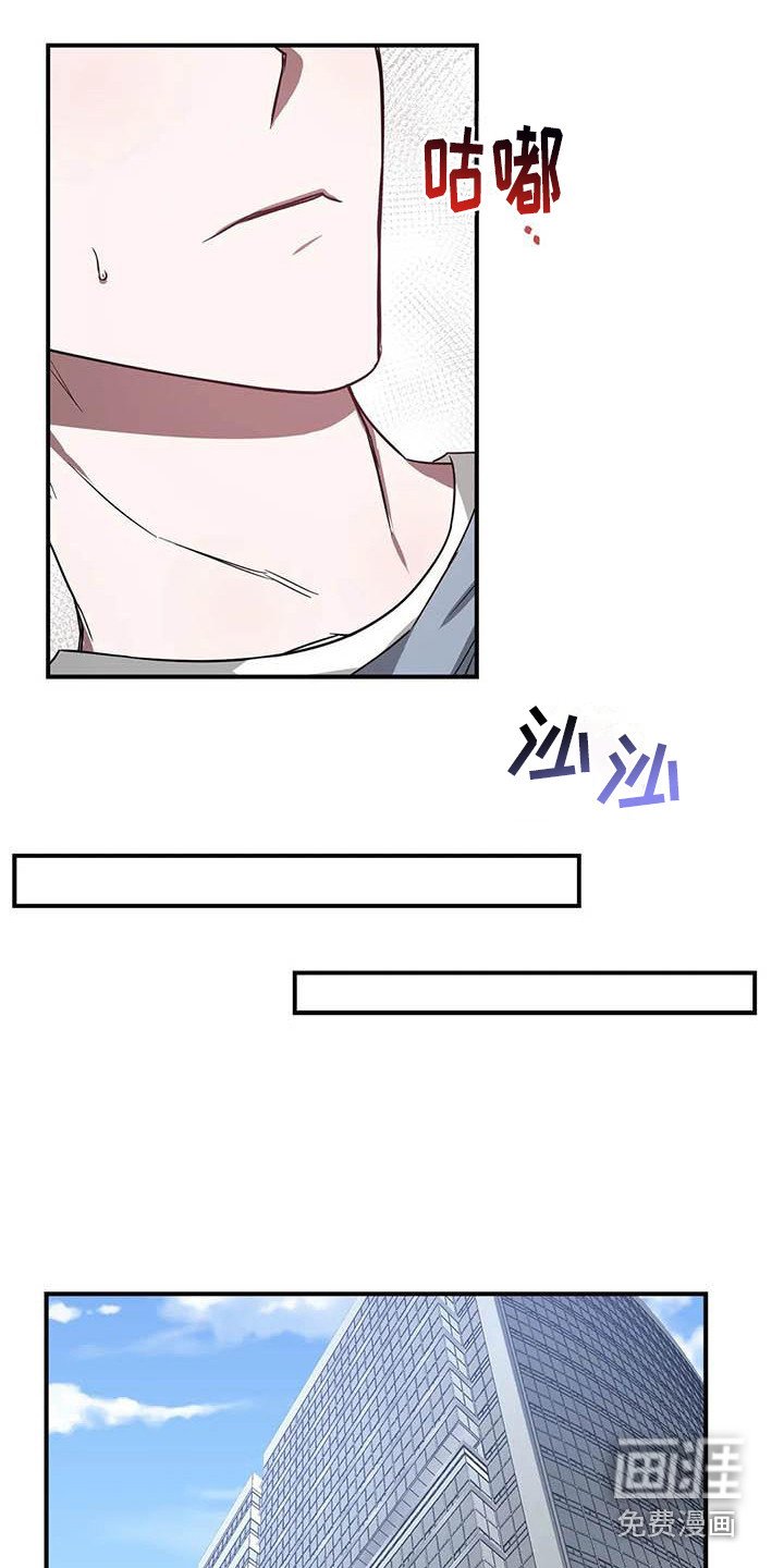 第45章：幸运！管家：寂寞