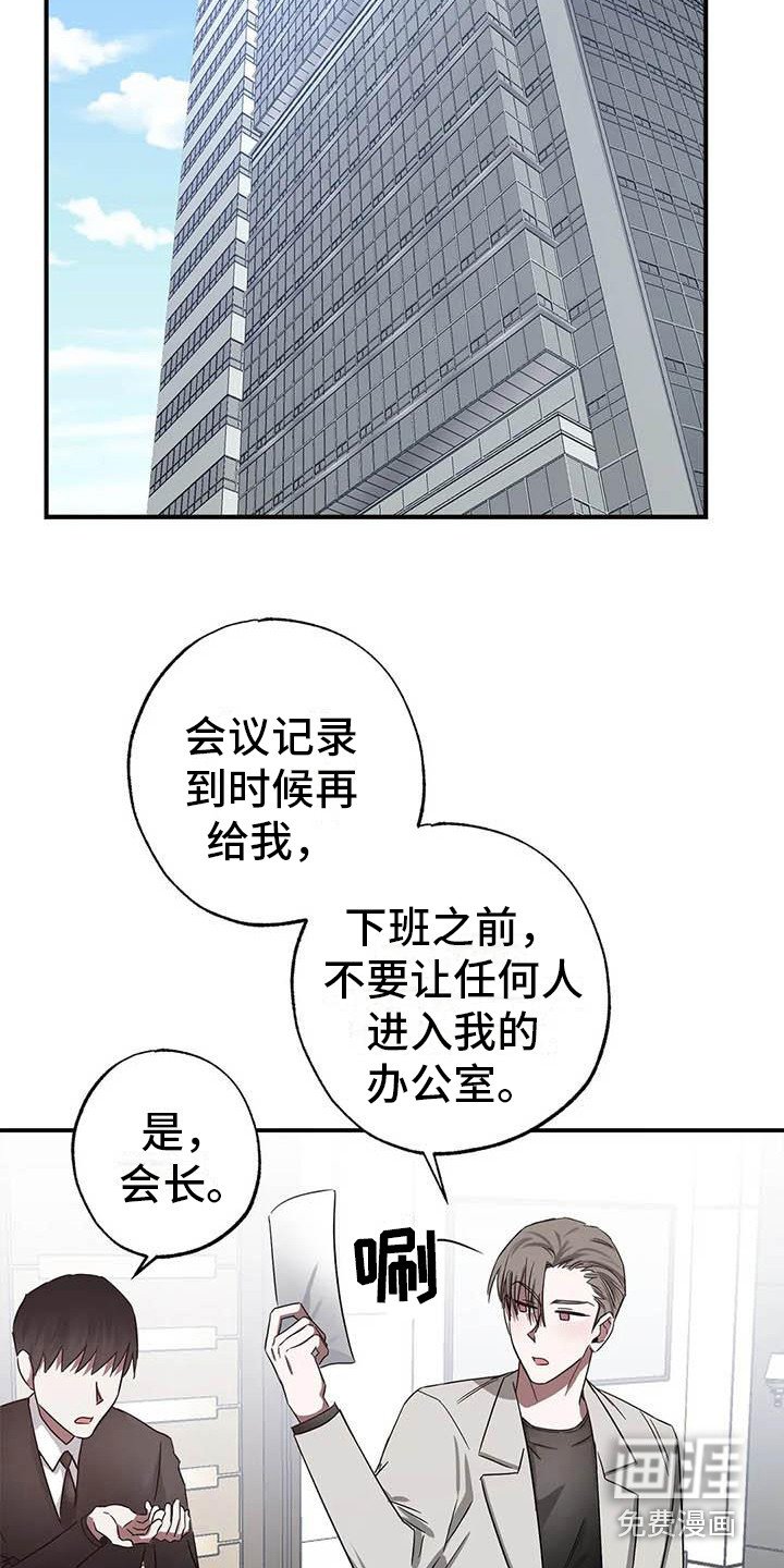 第45章：幸运！管家：寂寞