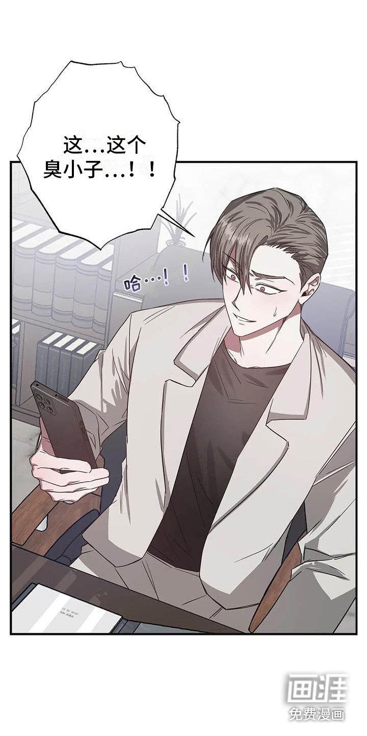 第45章：幸运！管家：寂寞