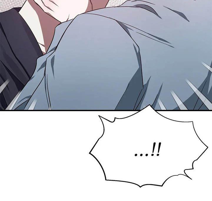 第47章：幸运！管家：要疯了