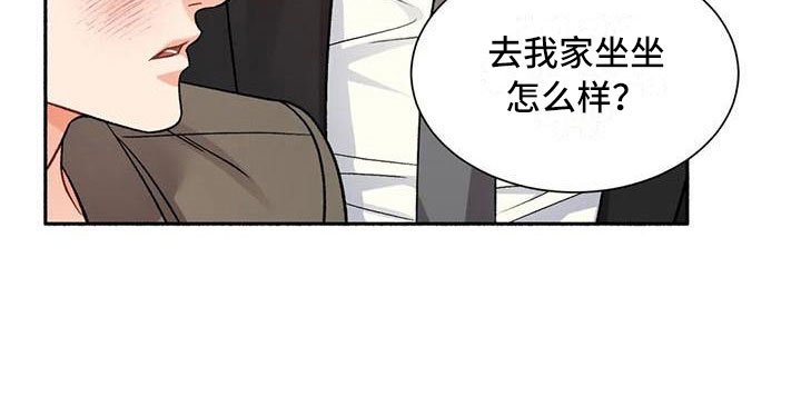 第5章：把我的正宇还给我：糖粉