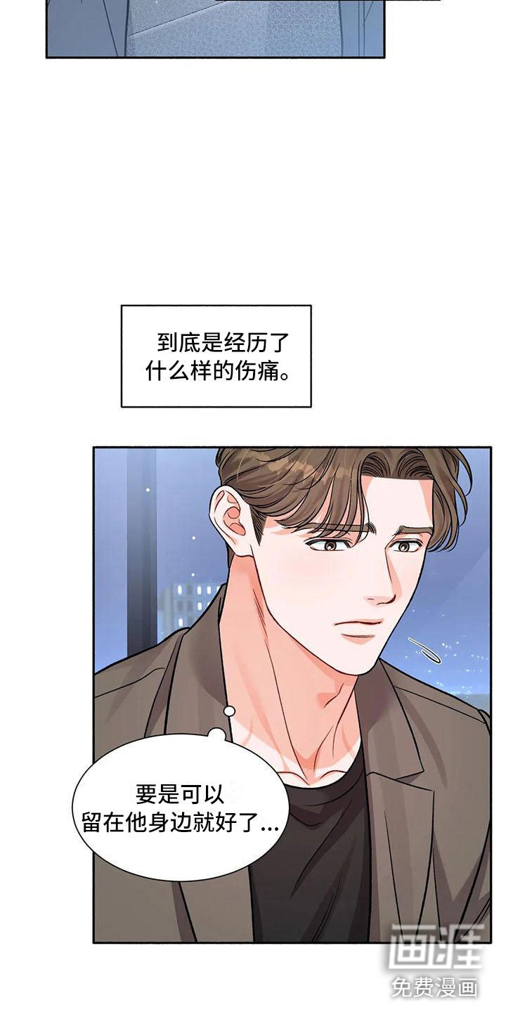 第5章：把我的正宇还给我：糖粉