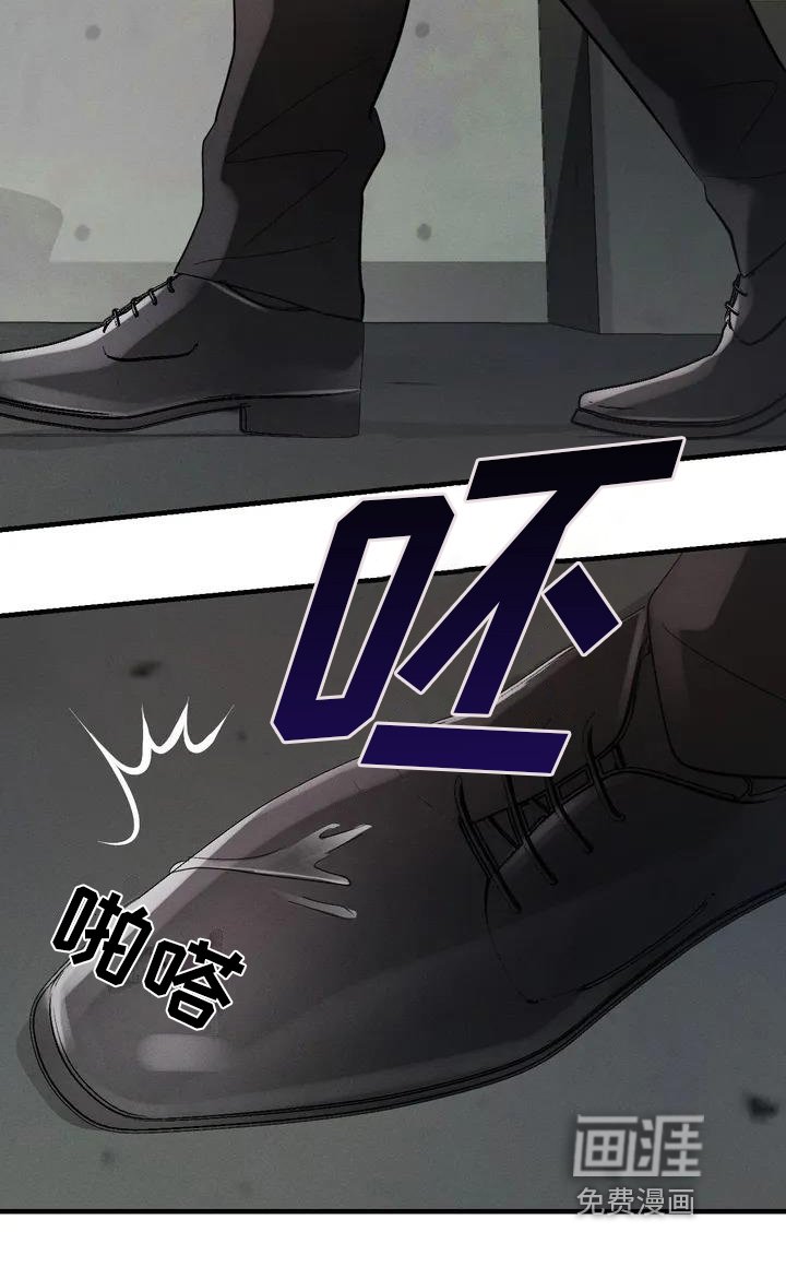 第51章：养狗：俘虏