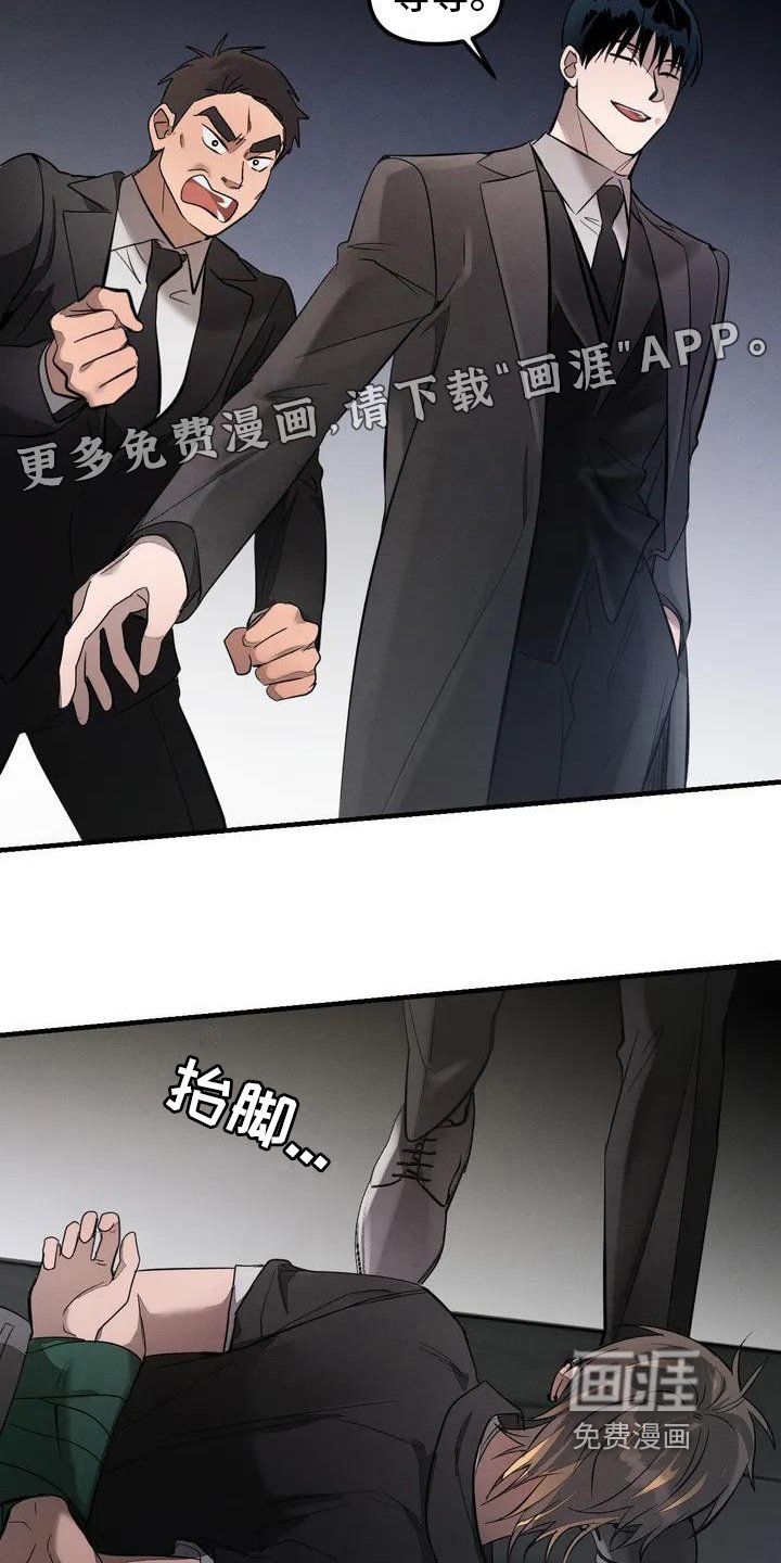 第52章：养狗：期待