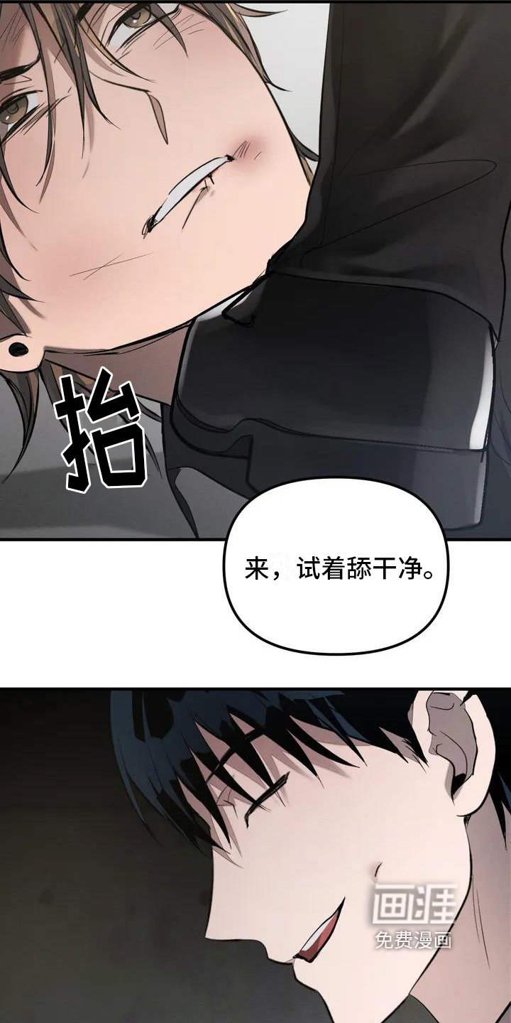第52章：养狗：期待