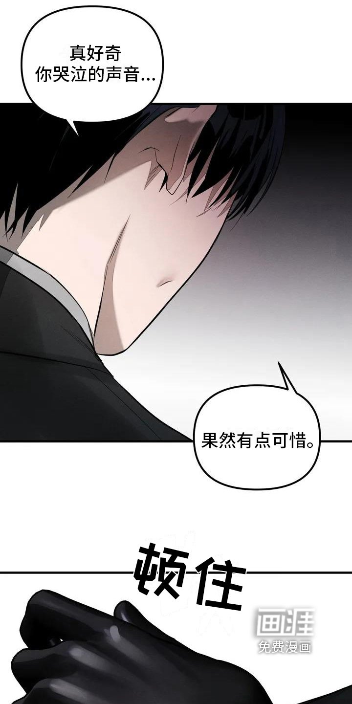 第54章：养狗：适合