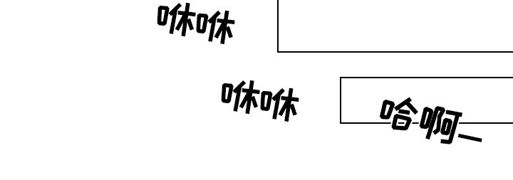 第54章：养狗：适合