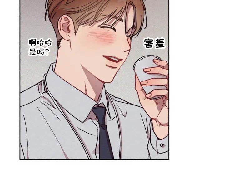第57章：请，糖果！：逃避