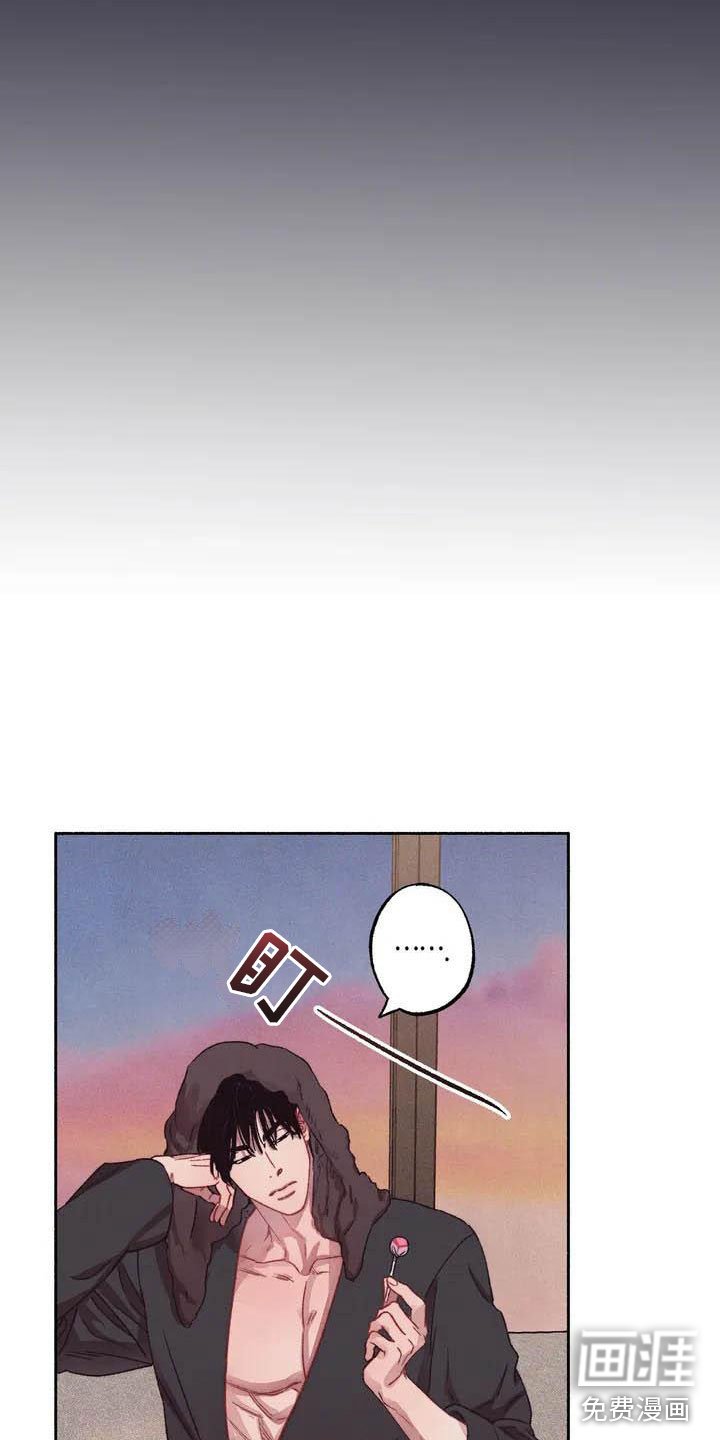 第58章：请，糖果！：在想什么