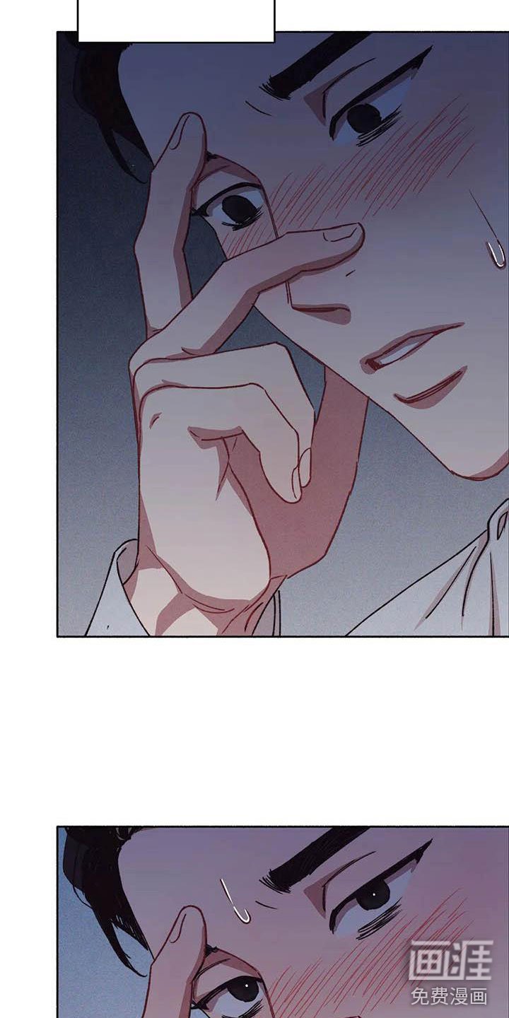 第59章：请，糖果！：下定决心
