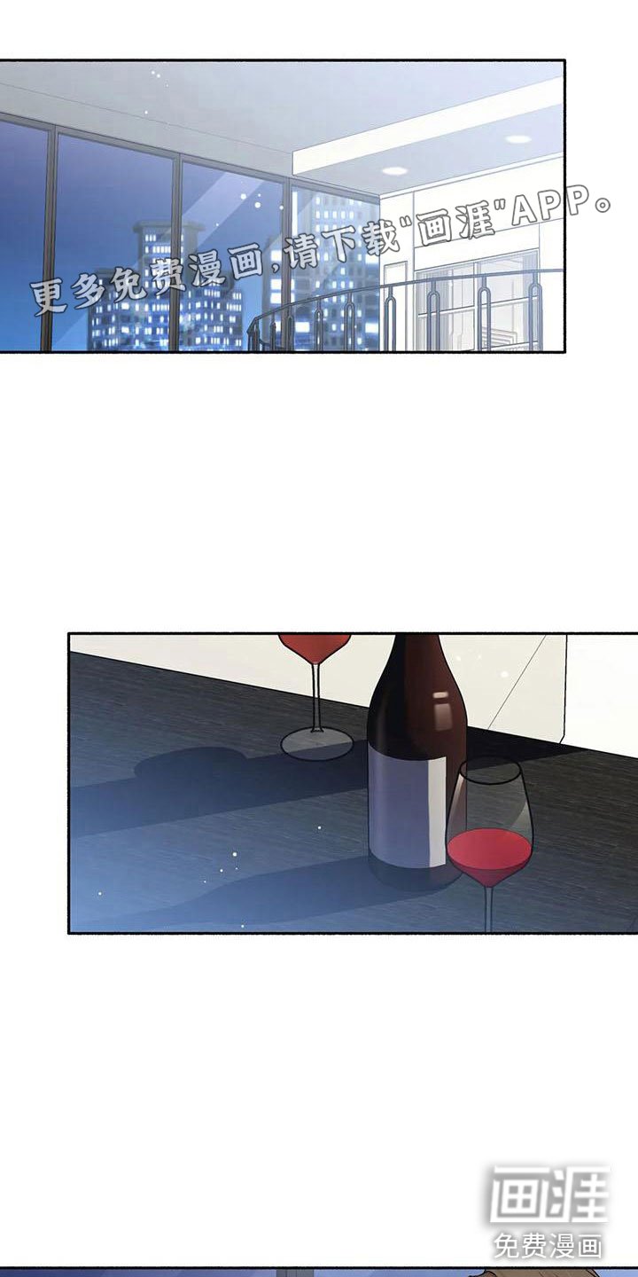 第6章：把我的正宇还给我：你想要