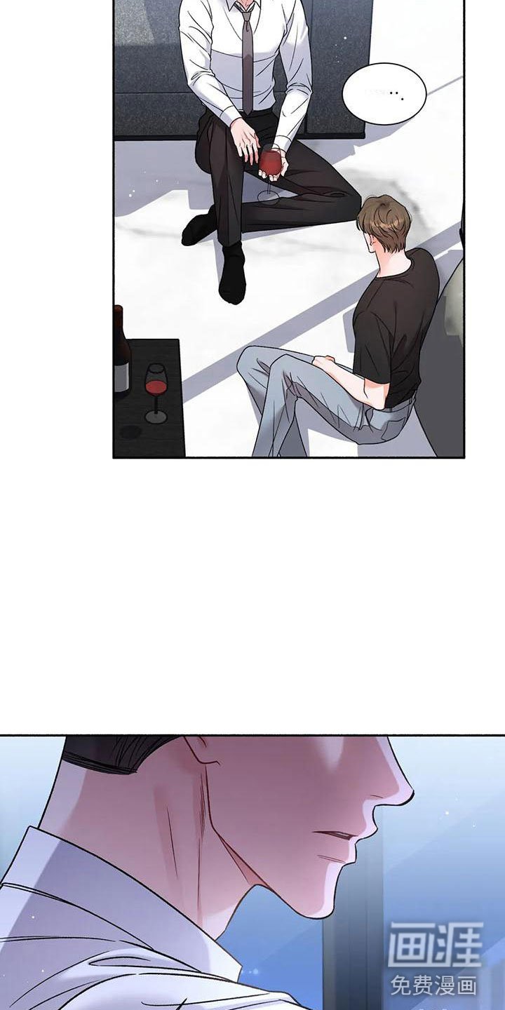 第6章：把我的正宇还给我：你想要