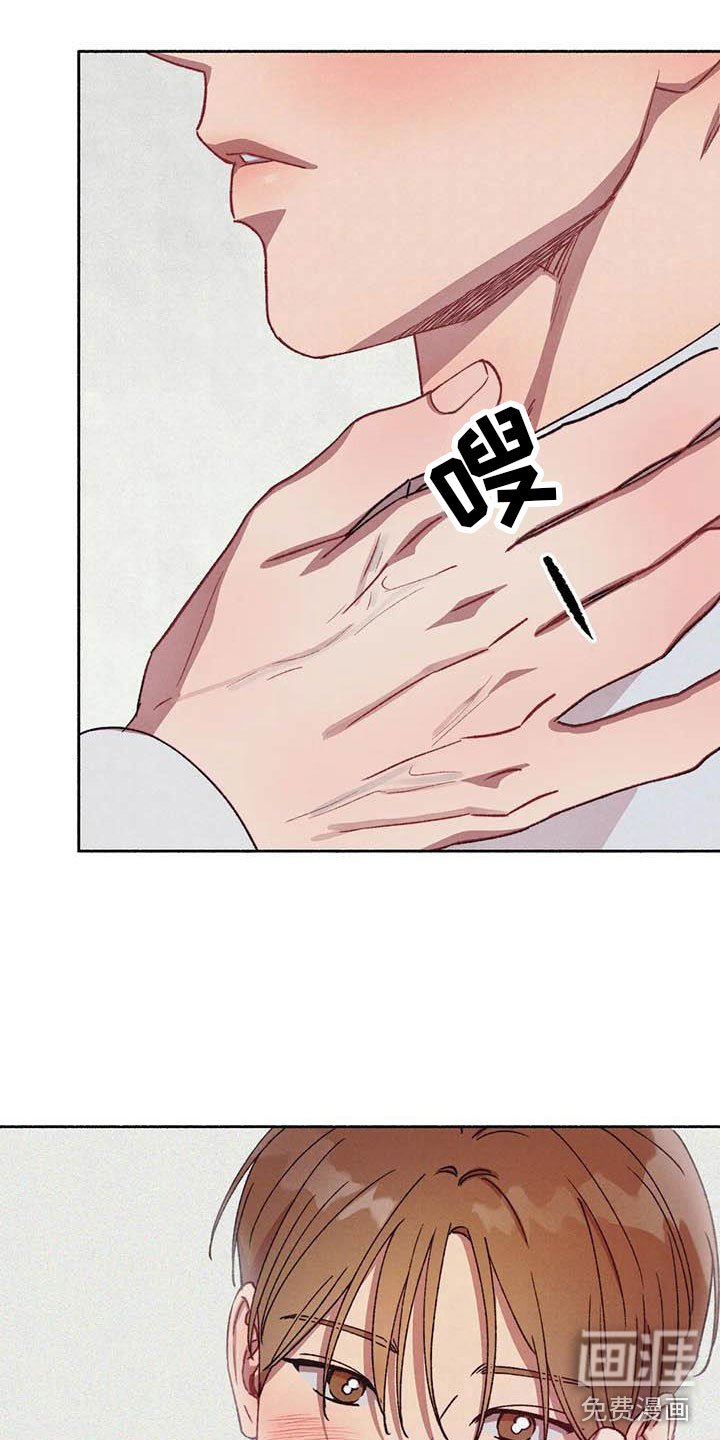第60章：请，糖果！：心意相通