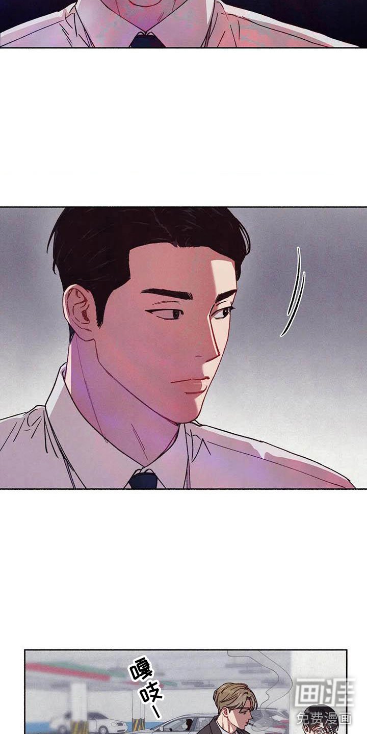 第61章：请，糖果！：加快进度