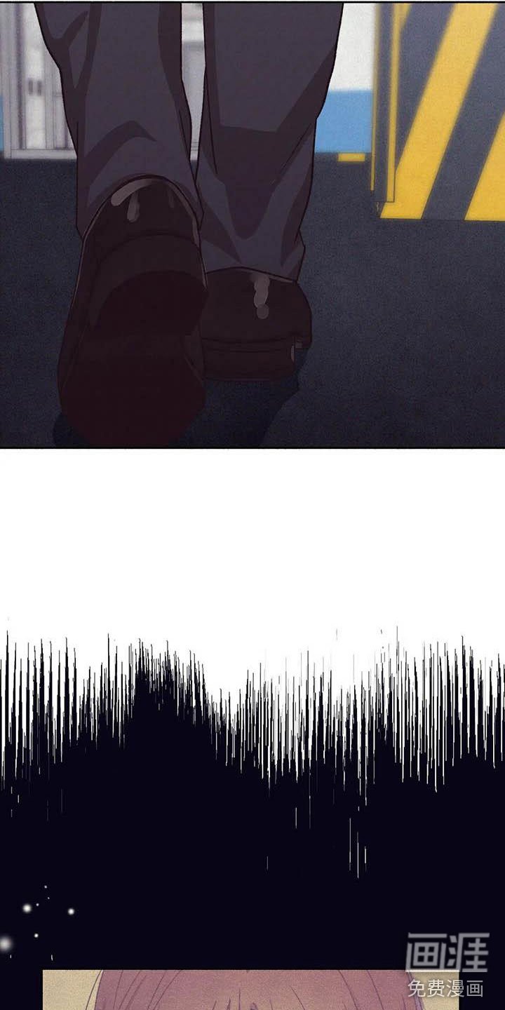 第62章：请，糖果！：那人是谁？