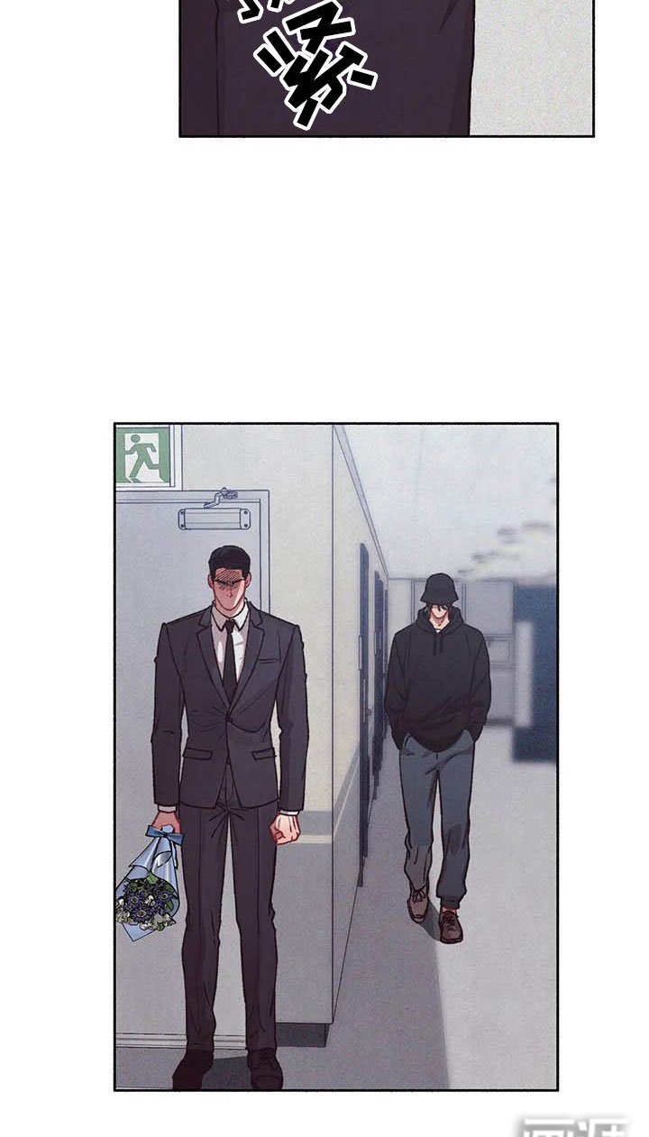 第62章：请，糖果！：那人是谁？