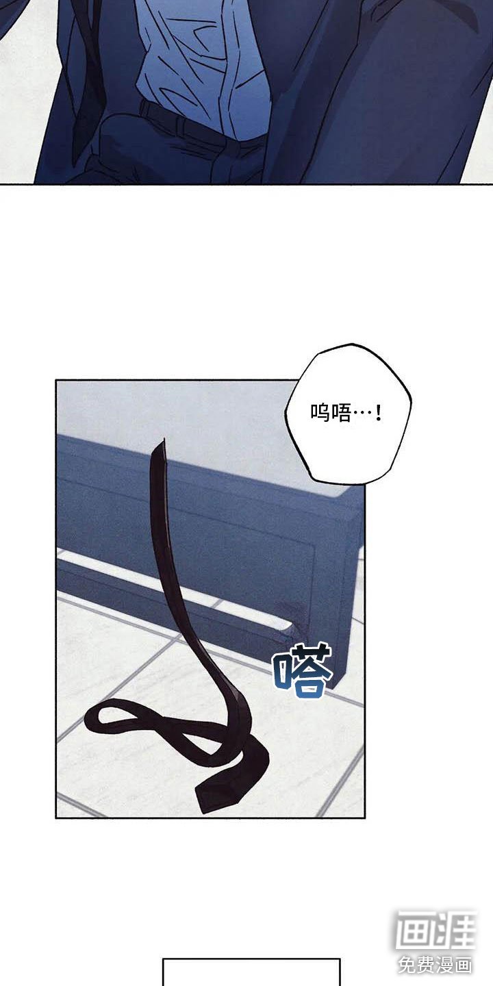 第63章：请，糖果！：失去理智