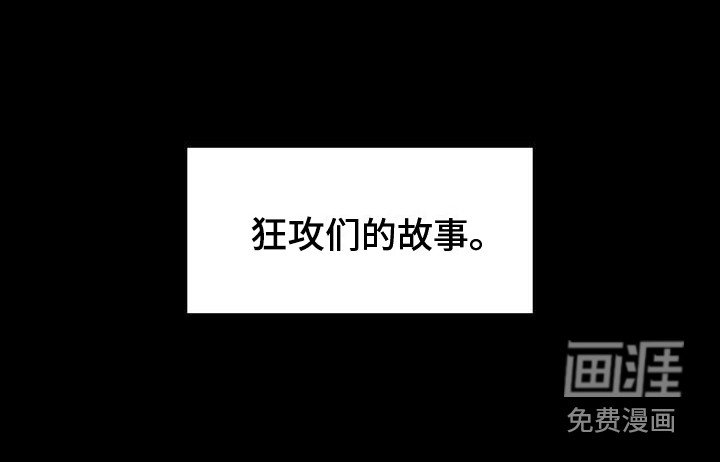 第67章：患有肺结核的前辈：强迫症