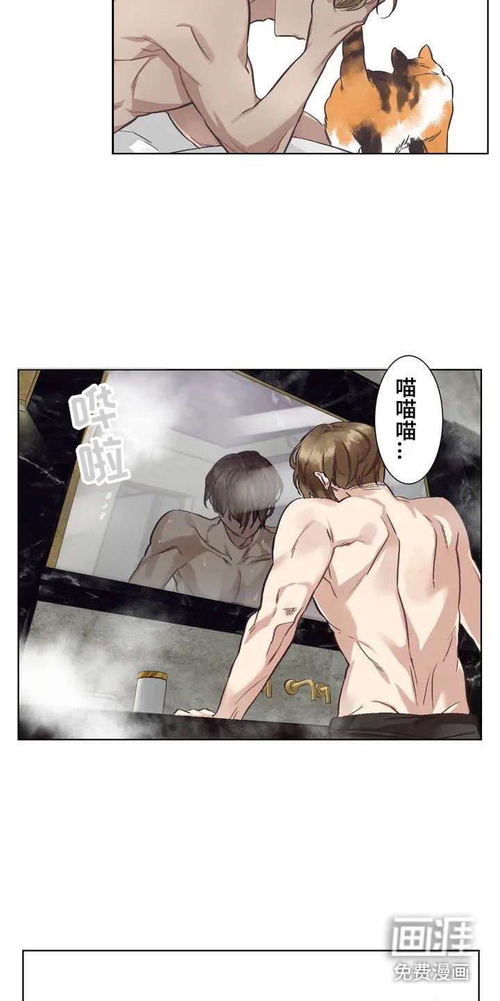 第67章：患有肺结核的前辈：强迫症
