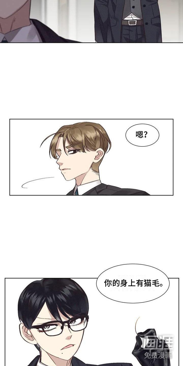 第67章：患有肺结核的前辈：强迫症