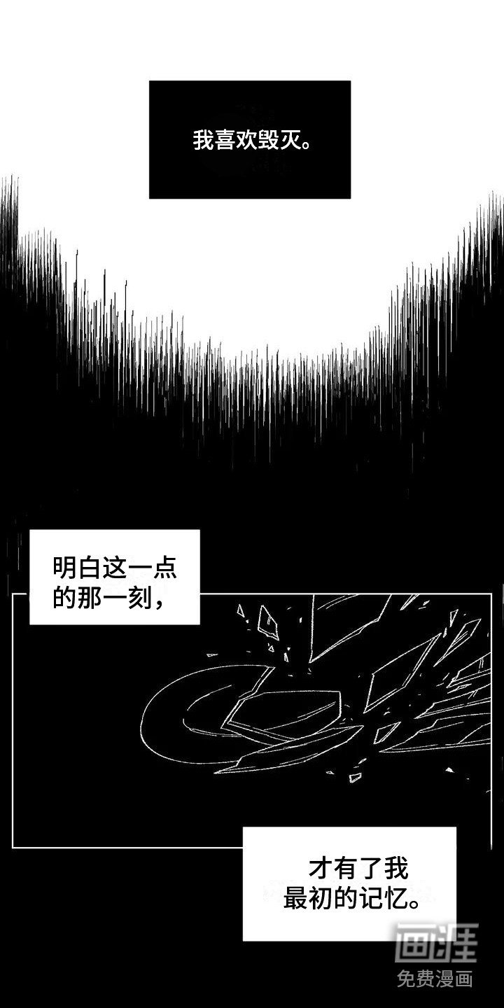 第68章：患有肺结核的前辈：真实内心