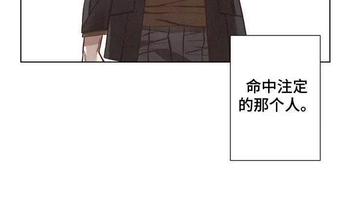 第69章：患有肺结核的前辈：过激反应