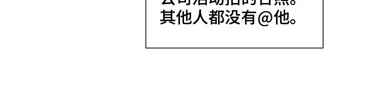 第70章：患有肺结核的前辈：调查