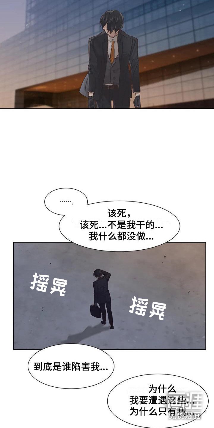 第72章：患有肺结核的前辈：愈演愈烈