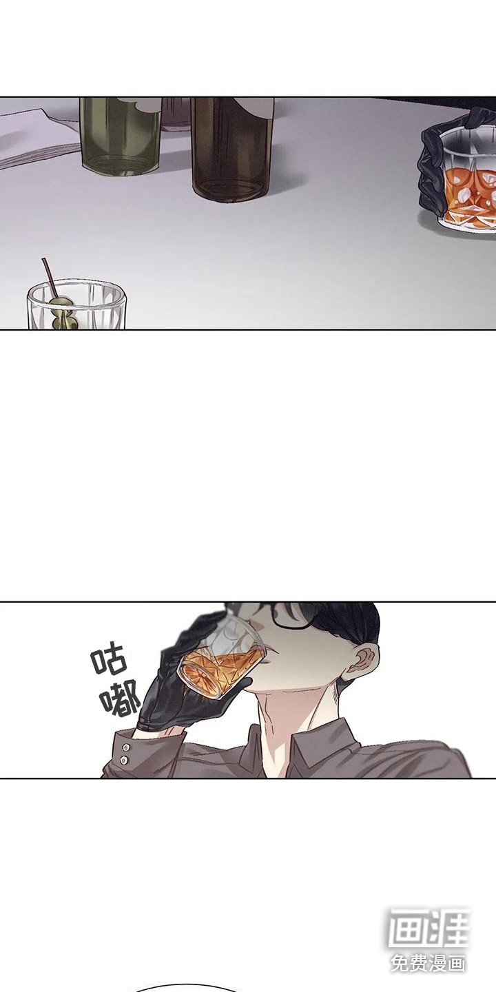 第73章：患有肺结核的前辈：假惺惺