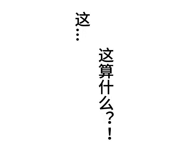 第74章：患有肺结核的前辈：绑架