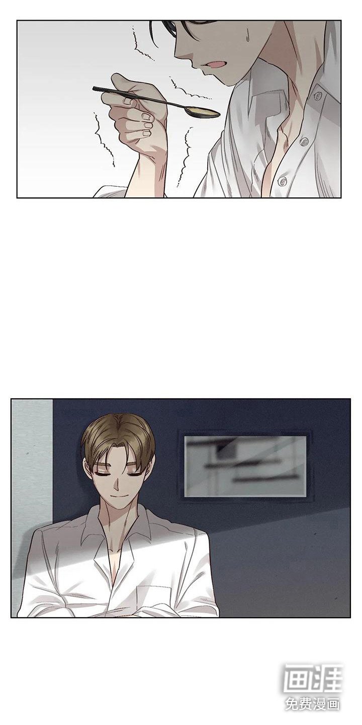 第75章：患有肺结核的前辈：呕吐