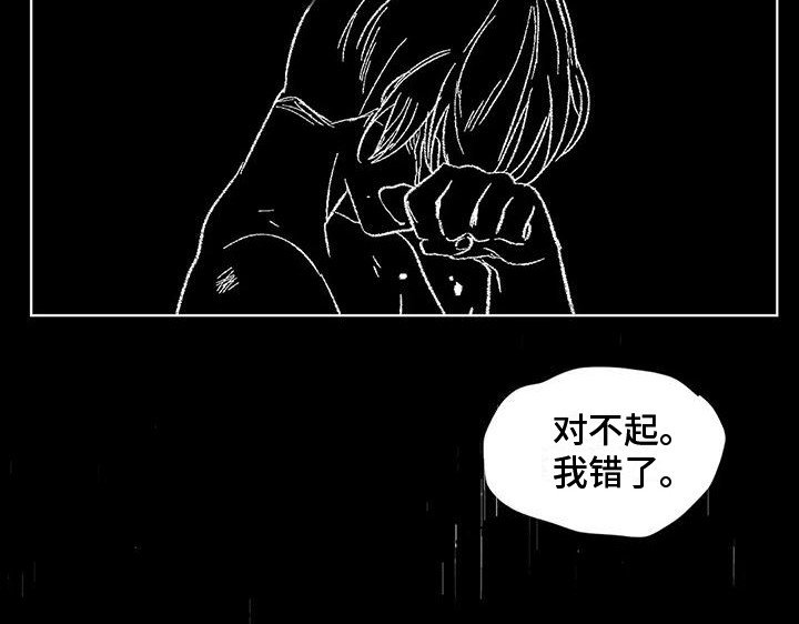 第76章：患有肺结核的前辈：生死的界限