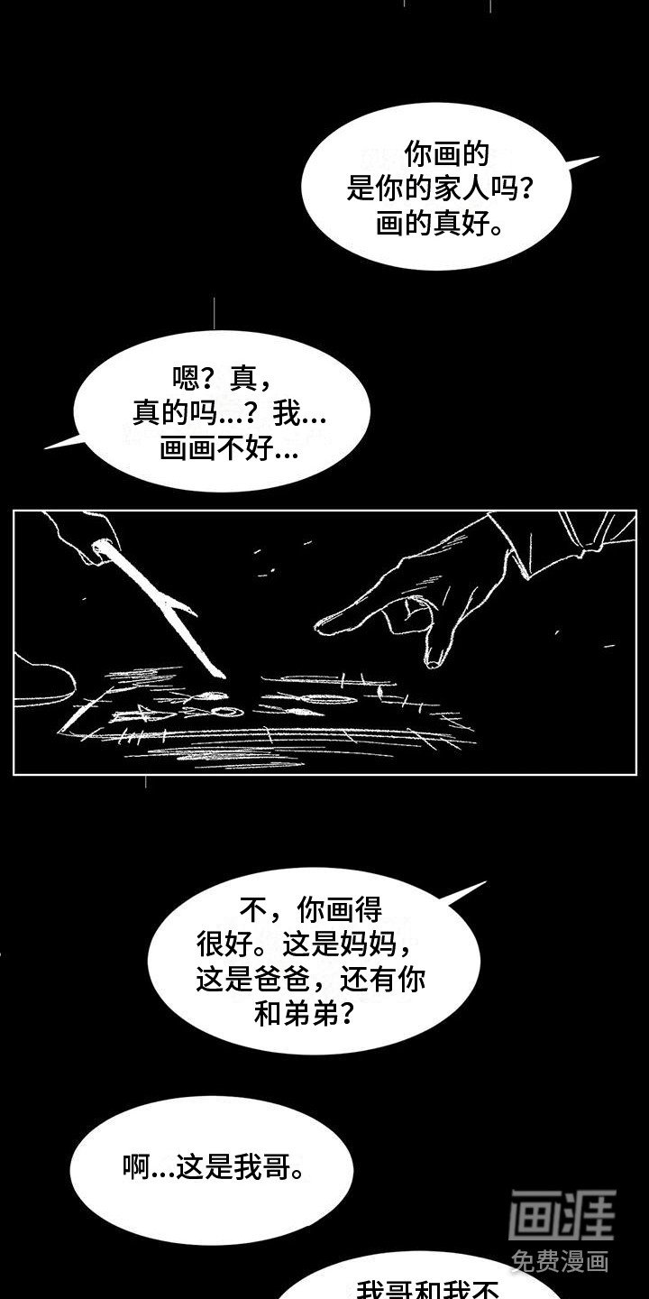 第76章：患有肺结核的前辈：生死的界限