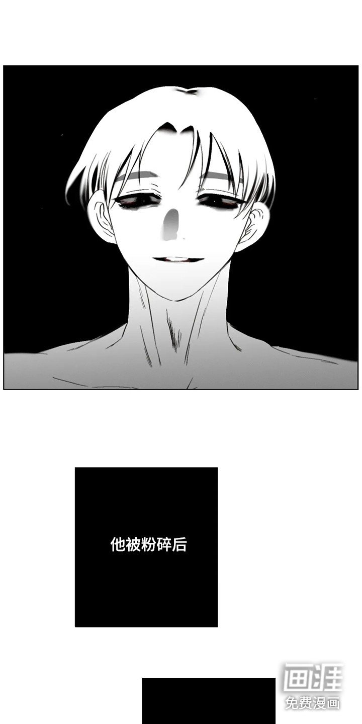 第77章：患有肺结核的前辈：新名字（完）