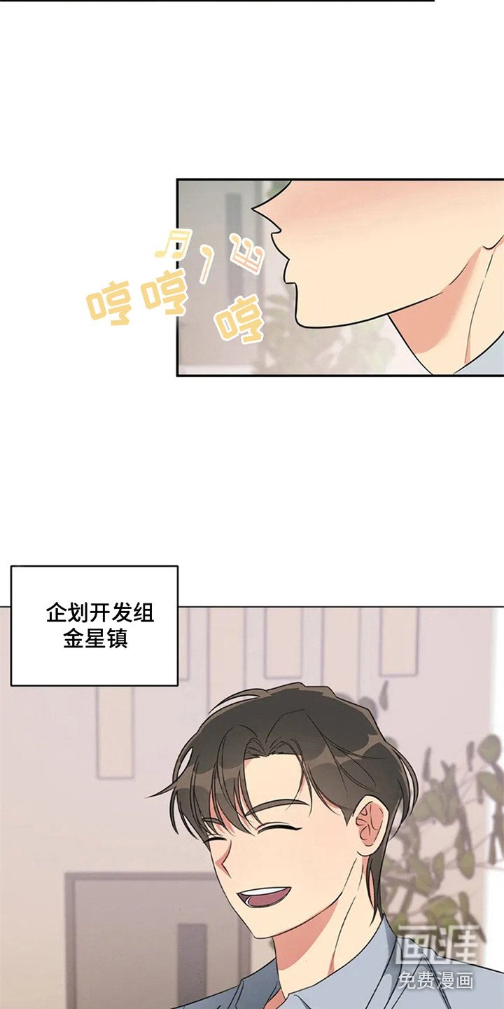 第78章：我也能搬进来吗？：当然了